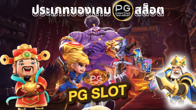 นาคน้อย289